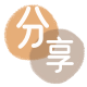 锦州信用卡商家平台☀️诚信信用卡24小时在线接单 - 刷卡信用卡